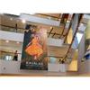 Kavalan Butterfly Soft - Green Blockout Banner